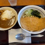 Yamada Udon - 