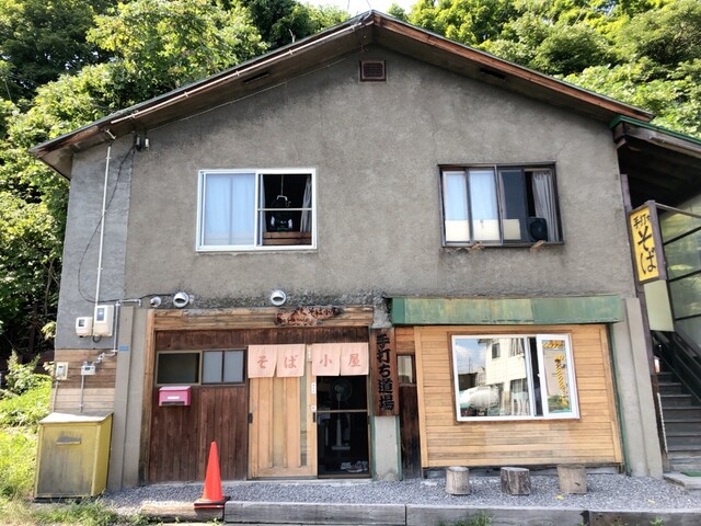 そば小屋 - 銭函（そば）の写真