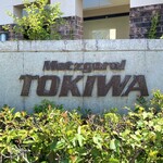Metsugerai Tokiwa - 