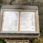 豚々ジャッキー - 