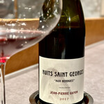 Restaurant DESTINA - 