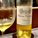 Restaurant DESTINA - 