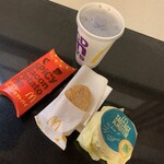 McDonald's - 