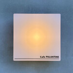 Cafe PALANTINE - 