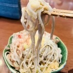 Kuzuryuu Soba - 