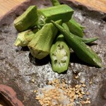 炭焼巧房　源 - 