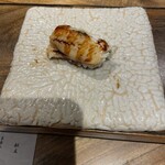 酢めしゆう - 大好きな穴子　ふわふわ