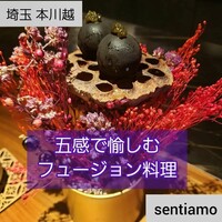 sentiamo - 