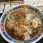 Ragi Chan Ramen - 