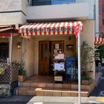 Trattoria Tanta Bocca - 