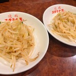 焼肉 スタミナ苑 - お通し〜もやしとキュウリの和え物