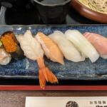 Goyou Sushi - 