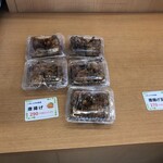 糀とお米の専門店 こめしん - 唐揚げ