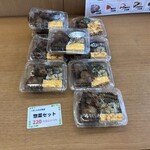 糀とお米の専門店 こめしん - オカズセット