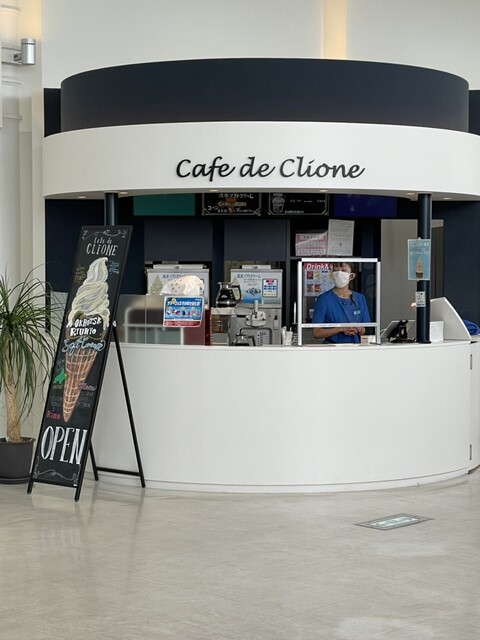 オホーツク流氷館 売店 - 網走（売店）の写真