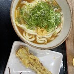 Udon Kou Bou Mugiya - 