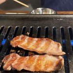 焼肉ホルモンあたる - 