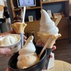 氷菓子屋KOMARU