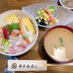 Yasubeezushi - 