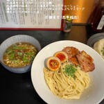Menya Sou - つけ麺＋味玉