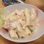 大露路 - マカロニサラダ