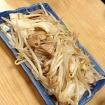 大露路 - ホルモン炒め