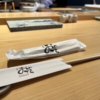 鮨 銀座おのでら 弟 本店 - 