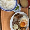 大衆食堂スタンド そのだ 五反田店