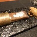 レストラン ルパン - 