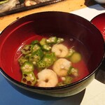 広丞庵　かのか - 