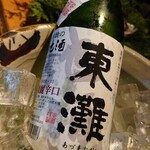 広丞庵　かのか - 日本酒♪