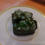 Kappasushi - 