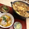 すぎのや本陣 春日部店