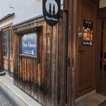 BEER HOUSE - 