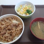 すき家 - 料理写真: