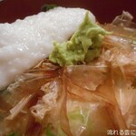 白金食堂 - 関金わさび丼