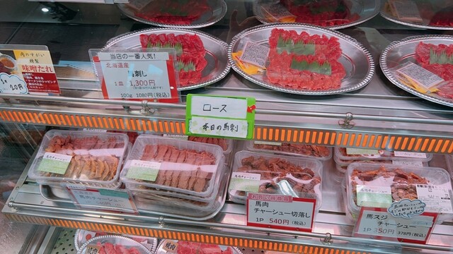 肉のすがい - 羽前椿（馬肉料理）の写真