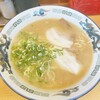 ラーメン 味ほ