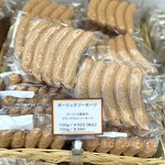 腸詰屋 - ◎ガーリックソーセージを購入！