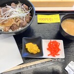 亀山亭 - 松坂肉牛丼