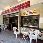 腸詰屋 - ◎軽井沢には直営店が4店舗もある。