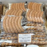 腸詰屋 - ◎チーズインを購入