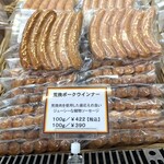 腸詰屋 - ◎荒挽きポークウィンナーを購入！