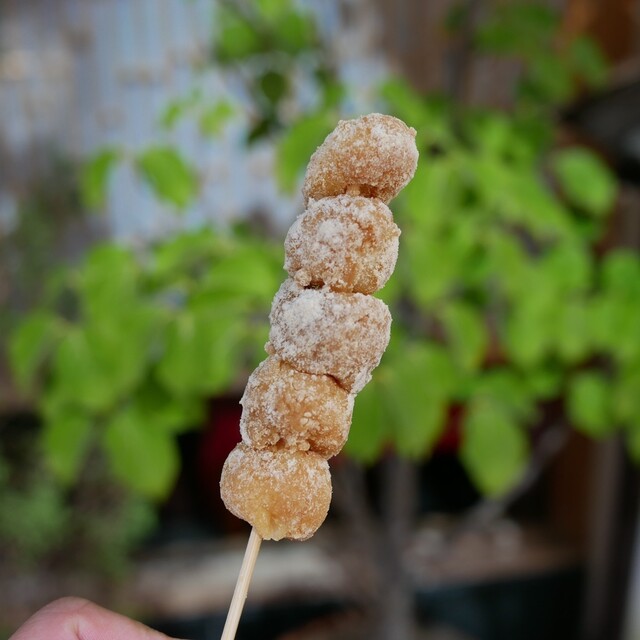 Dango Sho Yagi Ten photo