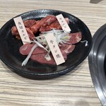 Kokusangyuu Yakiniku Kuidon - 