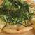 レストラン天城 - 料理写真:静岡県産しらすと水菜のガーリックピザ 単品１３００円