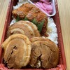 としまや弁当  館山店