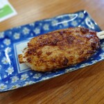 郷の恵 風輪 - 
