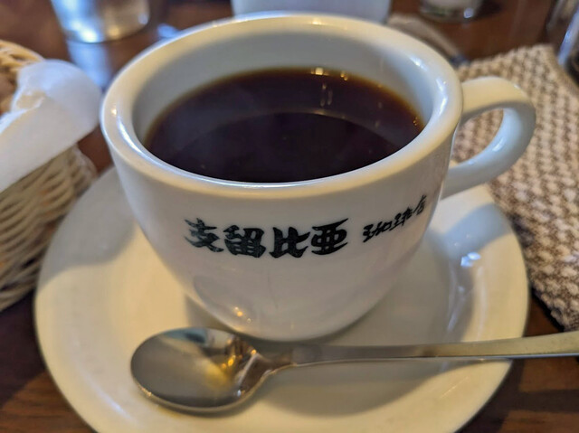 Sylvia Coffee Ten Honjiten photo 5