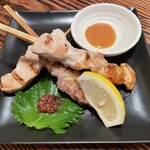 Izakaya Yasubee - 